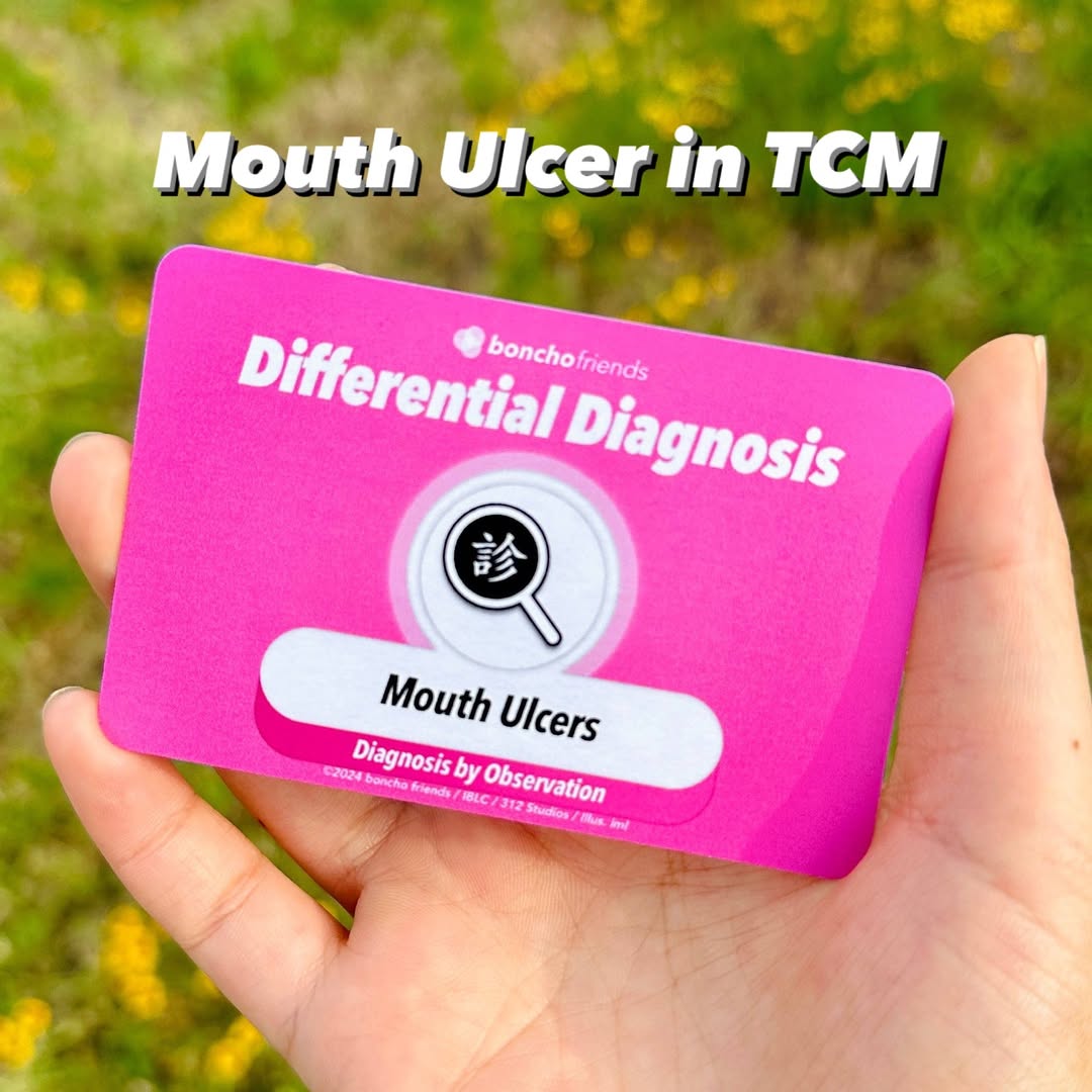 How to Address Mouth Ulcers Using TCM Principles