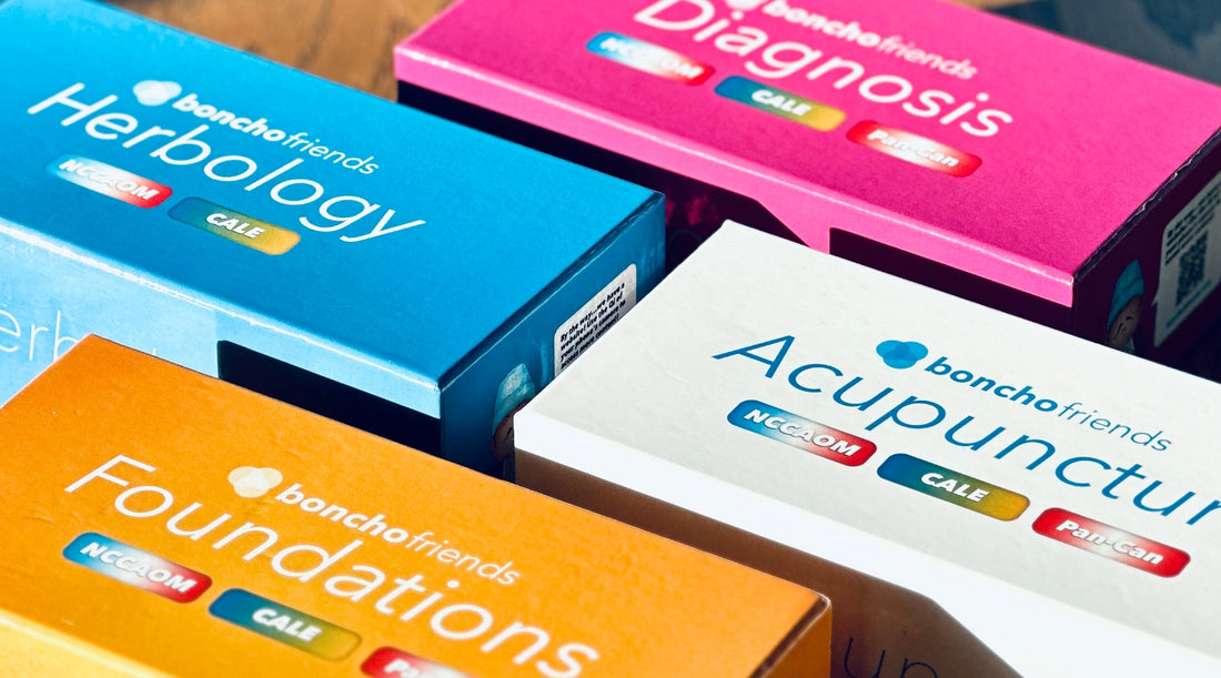 Create Your Ideal Study Collection: New Mix and Match Bundles Now Available!