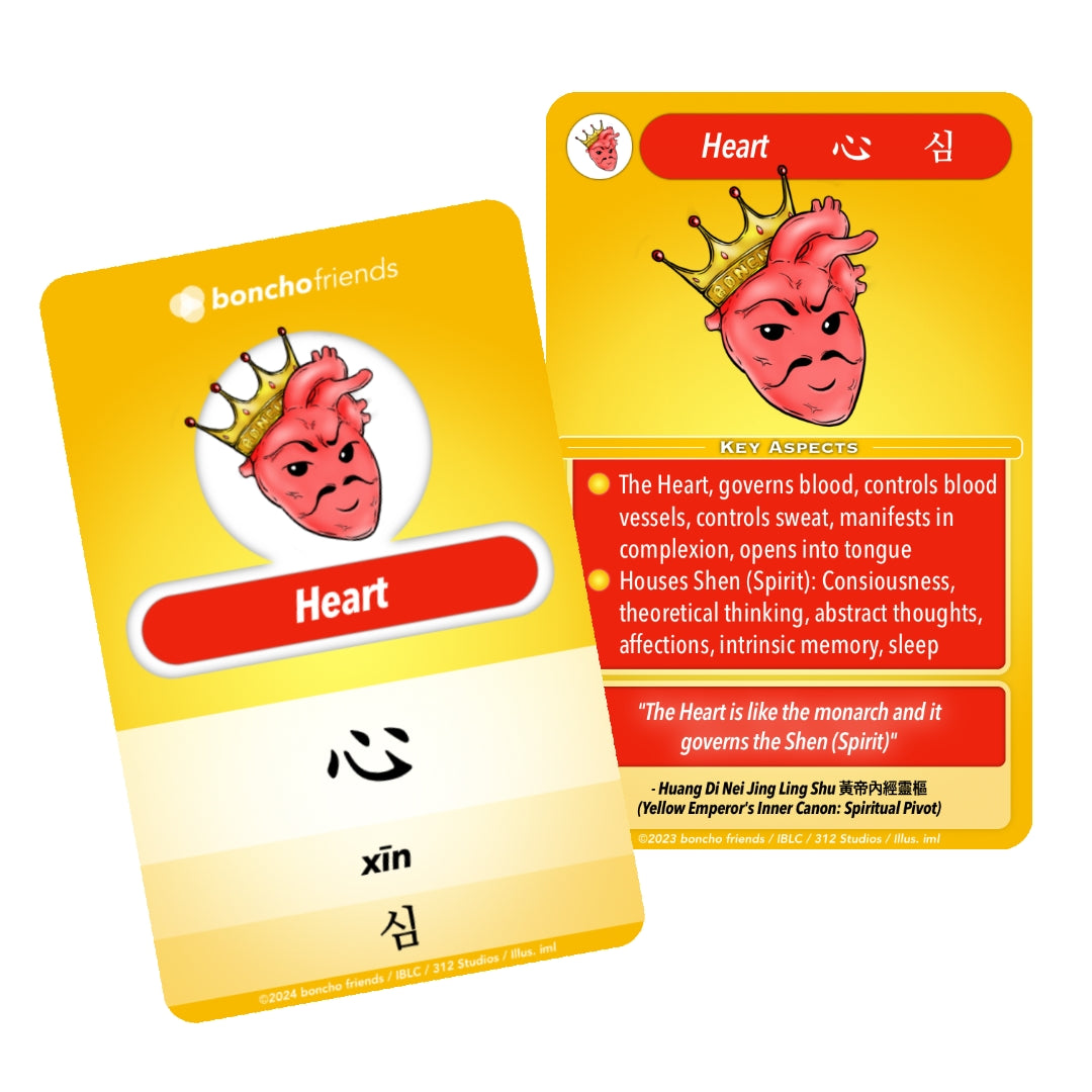 Foundations Deck