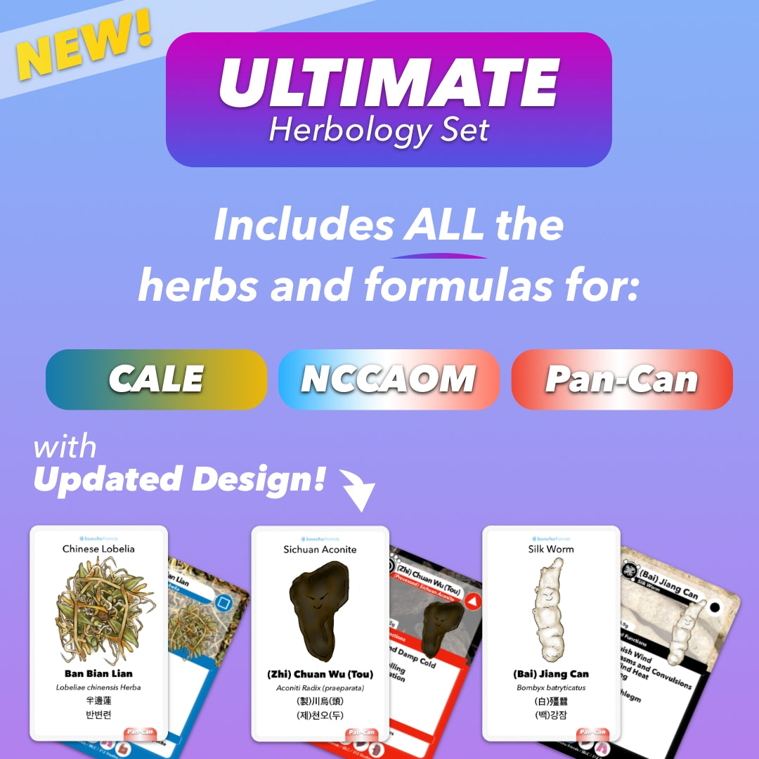 Ultimate Herbology Set (For CALE, NCCAOM, and PAN-CAN) - Regular Size or Plus Size