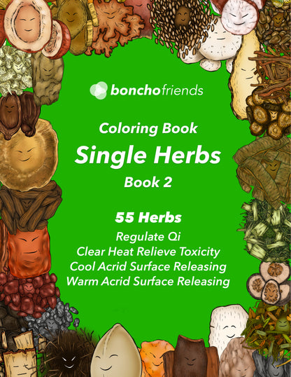Single Herbs Coloring e-Book 2
