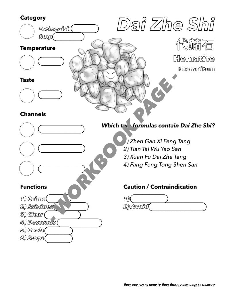 Single Herbs Coloring Book 3