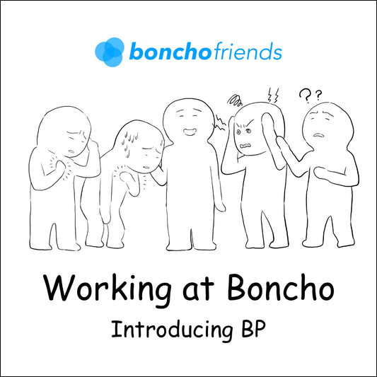Introducing Boncho Patient