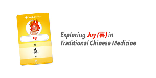 Joy (喜) in Traditional Chinese Medicine