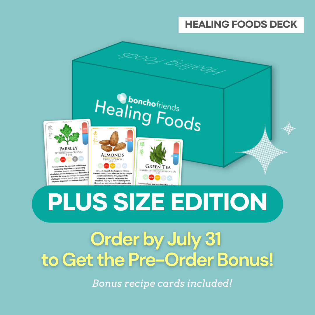 PRE ORDER SPECIAL-[Plus Size] Healing Foods Deck