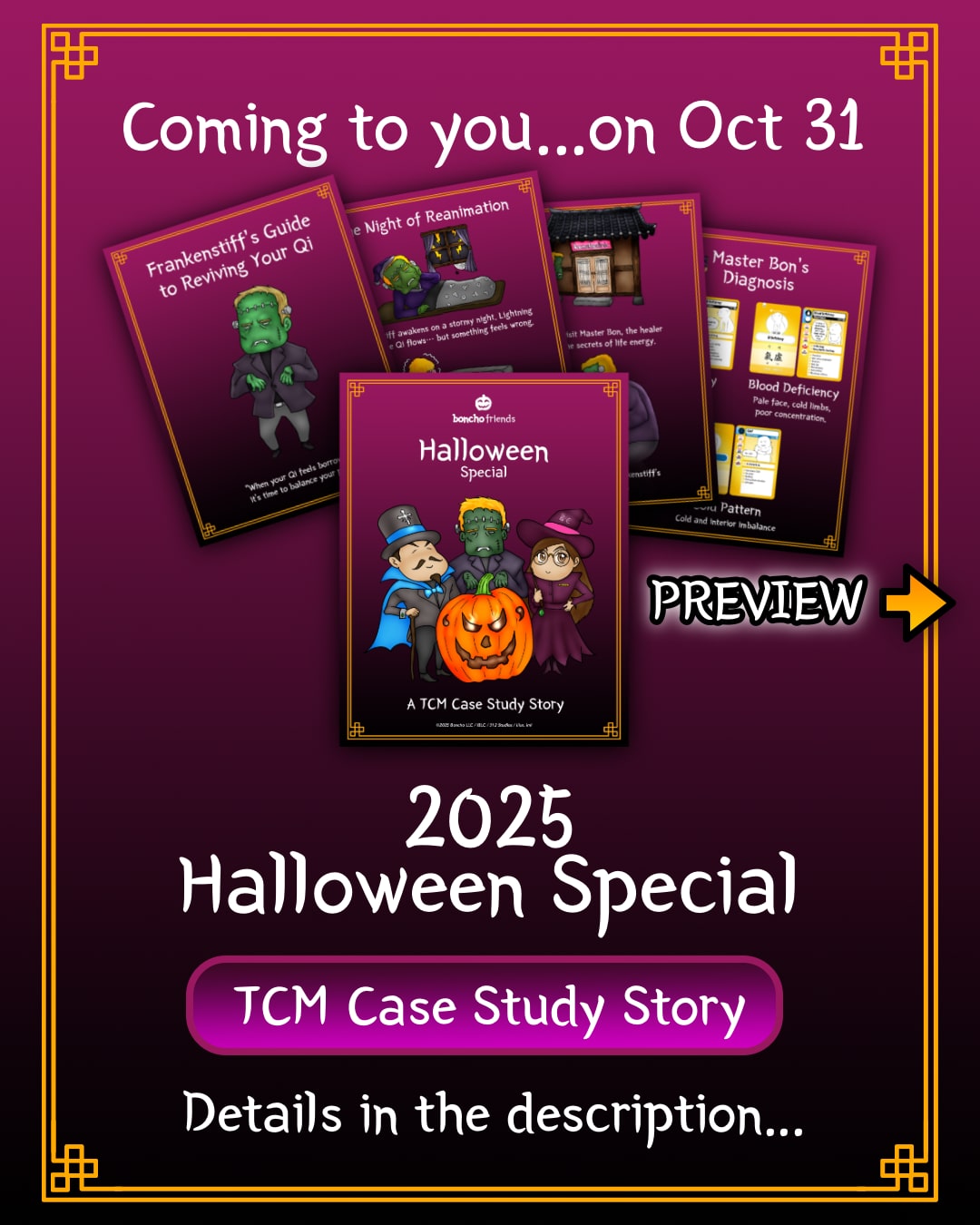 2025 Halloween TCM Case Study eBook