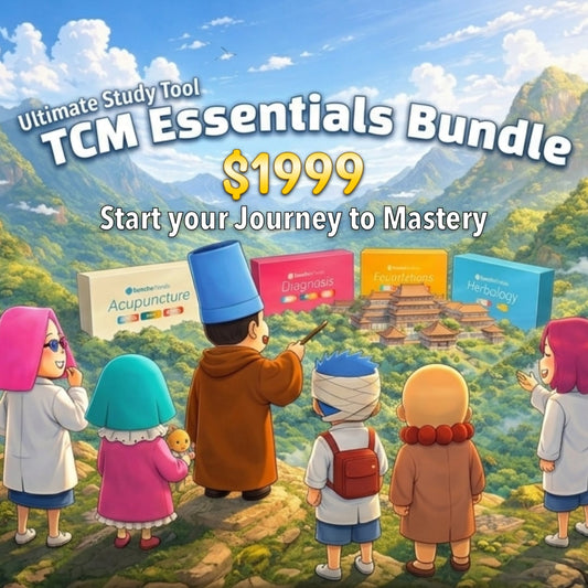 TCM Essentials Bundle