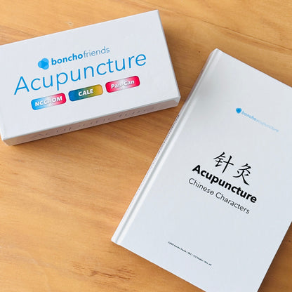 [Bundle] Acupuncture Deck & Acupuncture Chinese Characters Book