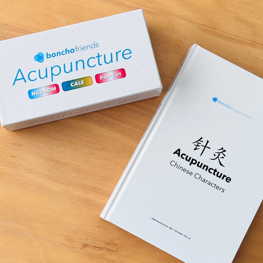 [For Limited Time] Acupuncture Study Cards with bonus Acupuncture Chinese Characters Book