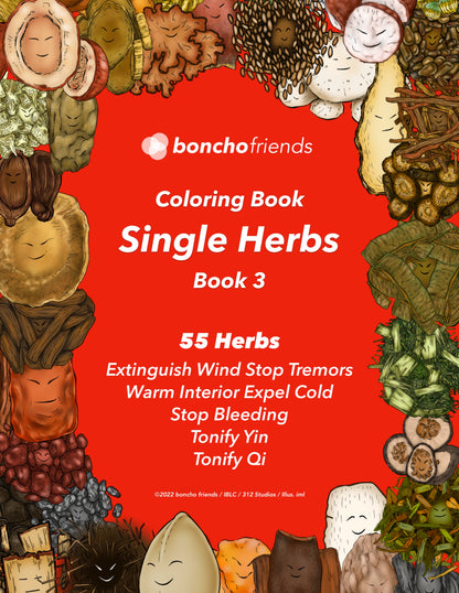 Single Herbs Coloring e-Book 3