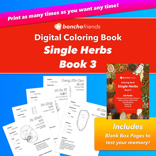 Single Herbs Coloring e-Book 3