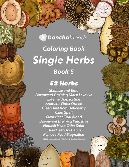 Single Herbs Coloring e-Book 5